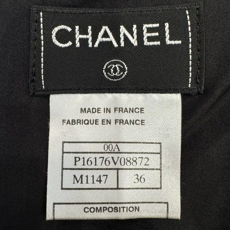 Chanel Chanel S Gold Wool Skirt 0089 Size 23" - 5 Thumbnail