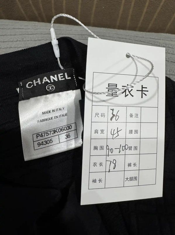 Chanel Chanel Black Wool Dress for Women 0089 Size S / US 4 / IT 40 - 3 Thumbnail