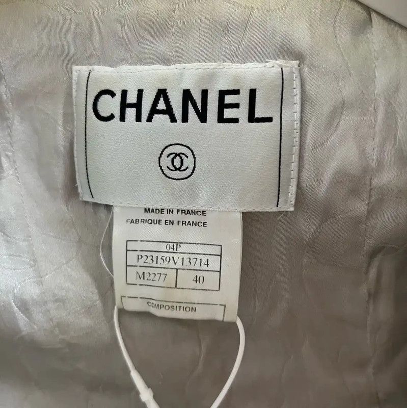 Chanel Chanel Cotton Fringed Jacket for Women 0089 Size XS / US 0-2 / IT 36-38 - 3 Thumbnail
