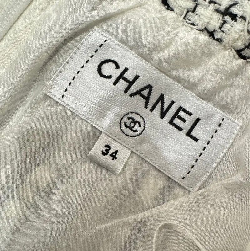Chanel Chanel White Tweed Skirt XS 0089 Size 23" - 4 Thumbnail