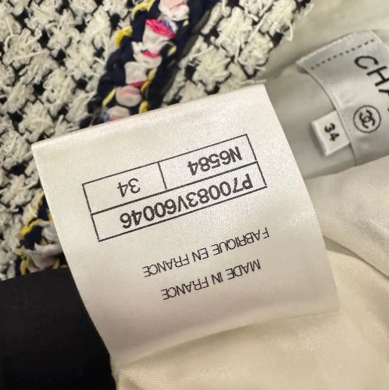 Chanel Chanel White Tweed Skirt XS 0089 Size 23" - 5 Thumbnail