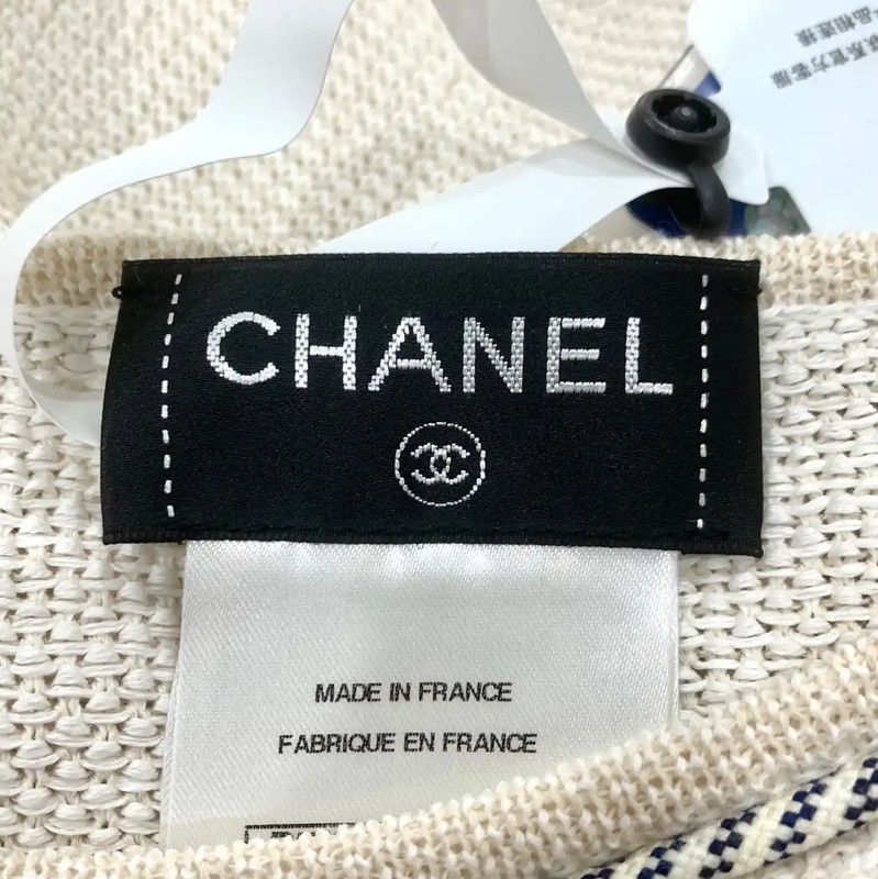Chanel Chanel Cotton Blend Cream Dress for Women 0089 Size XXS / US 00 / IT 34 - 4 Thumbnail