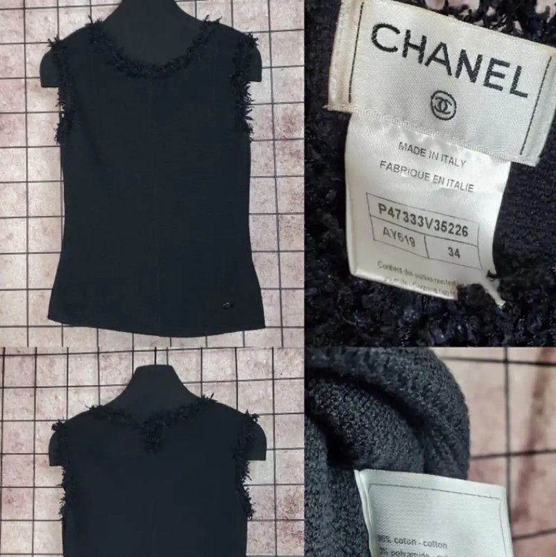 Chanel Chanel Black Cotton Logo Top with Fringes 0089 Size XS / US 0-2 / IT 36-38 - 2 Thumbnail