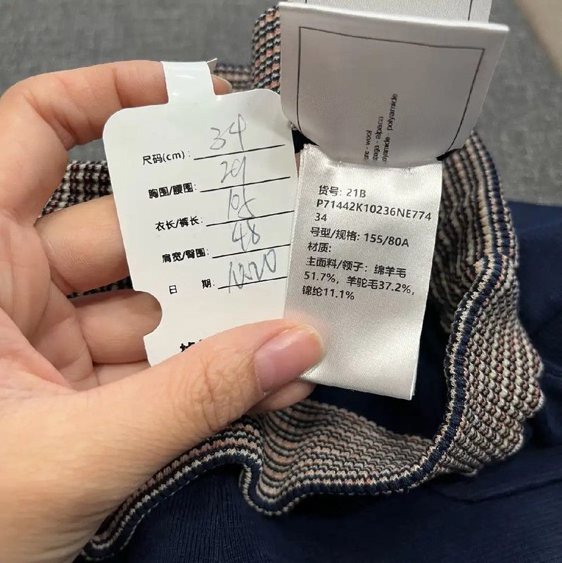 Chanel Chanel Navy Blue Women's Casual Pants 0089 Size 23" - 7 Thumbnail