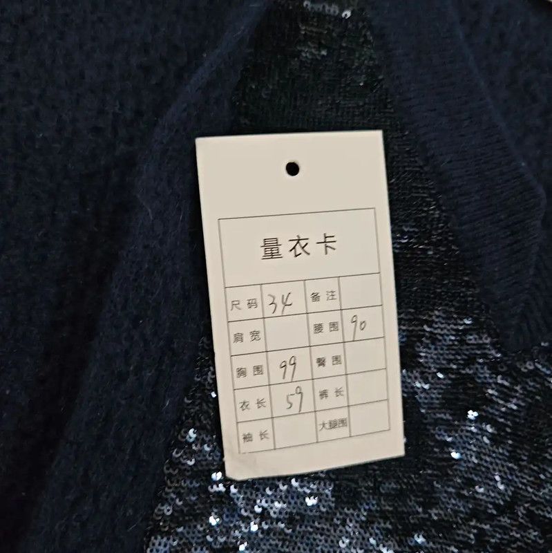 Chanel Chanel Winter Deep Blue Cashmere Sweater 0089 Size S / US 4 / IT 40 - 8 Thumbnail
