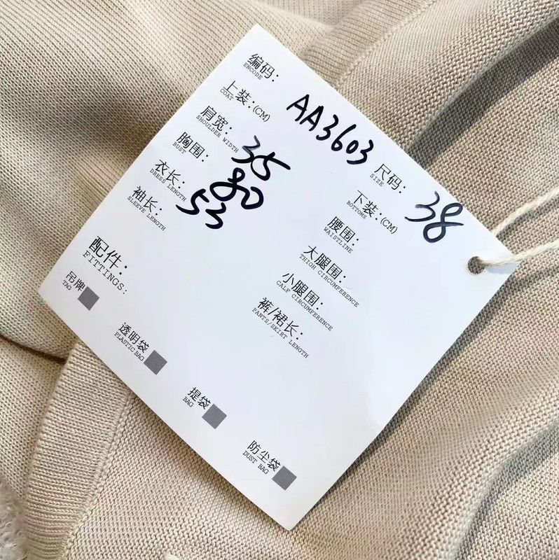 Chanel Chanel Khaki Cotton Women's T-shirt 0089 Size ONE SIZE - 6 Thumbnail