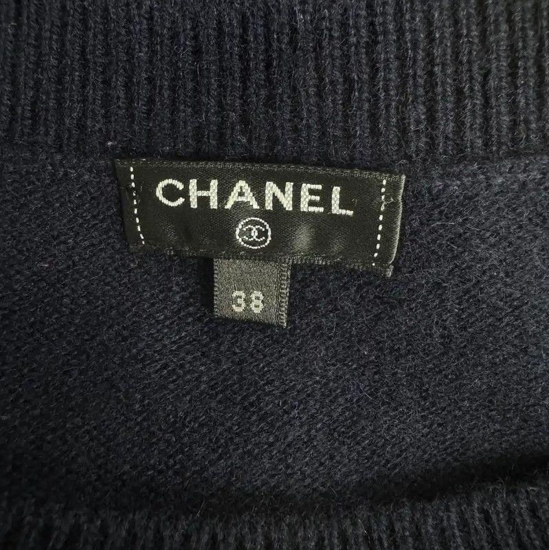 Chanel Chanel Black Cotton Dress for Women 0089 Size ONE SIZE - 3 Thumbnail