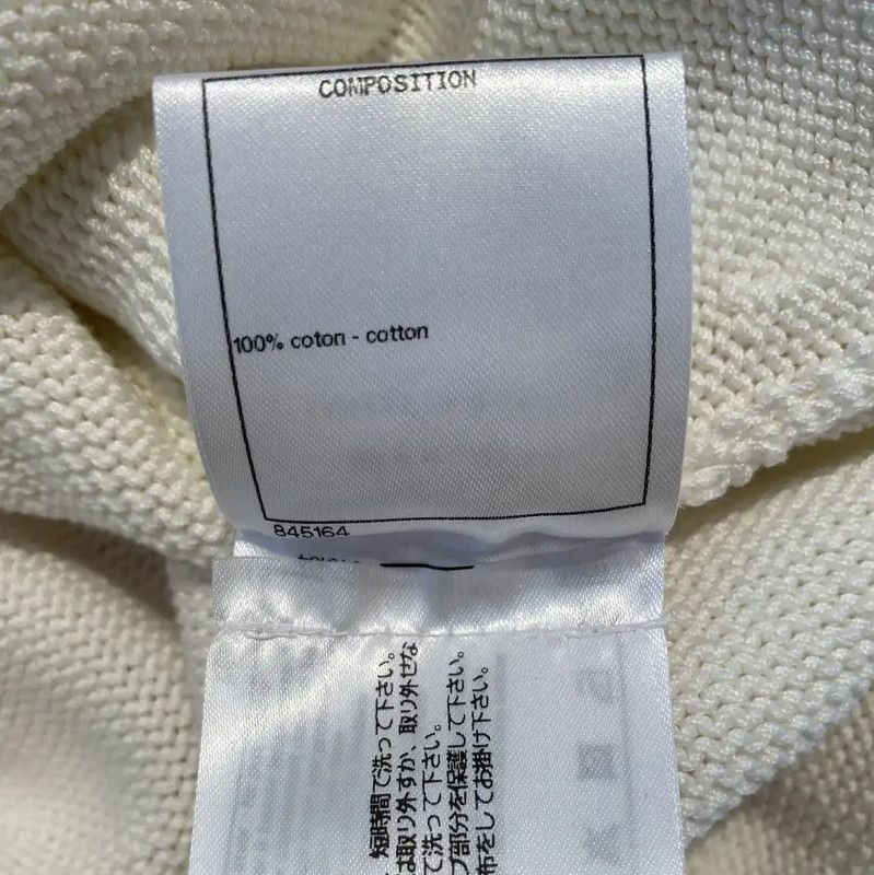 Chanel Chanel White Knit Ruffled Skirt for Women 0089 Size 23" - 5 Thumbnail