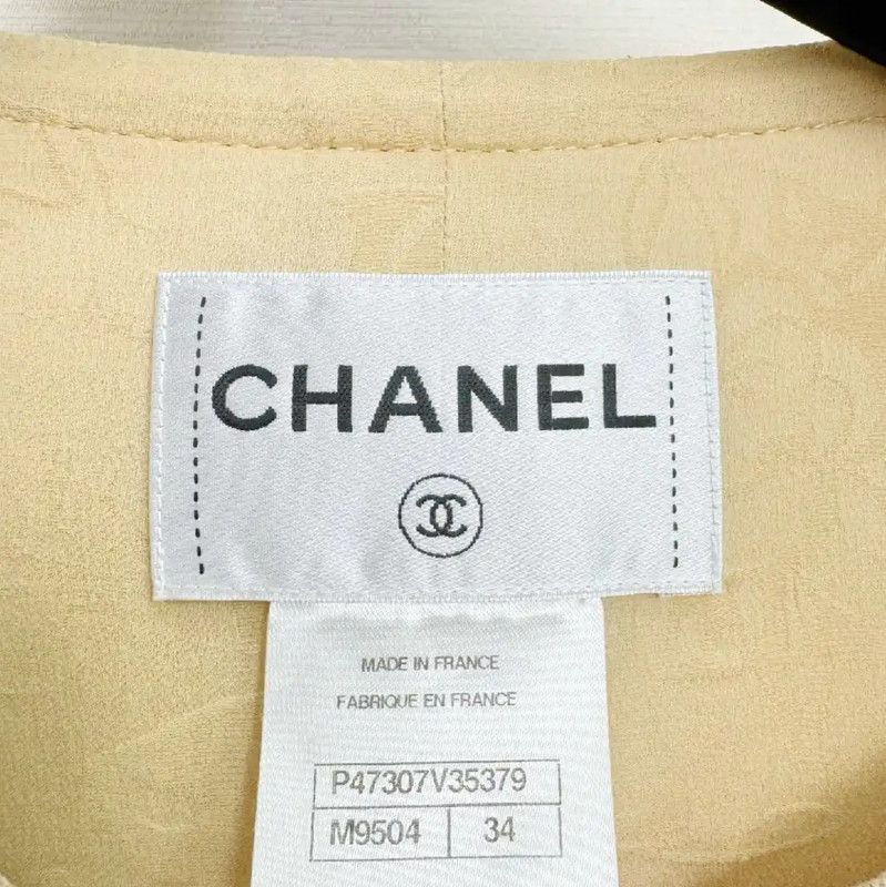 Chanel Chanel Beige Short Coat for Women 0089 Size S / US 4 / IT 40 - 4 Thumbnail