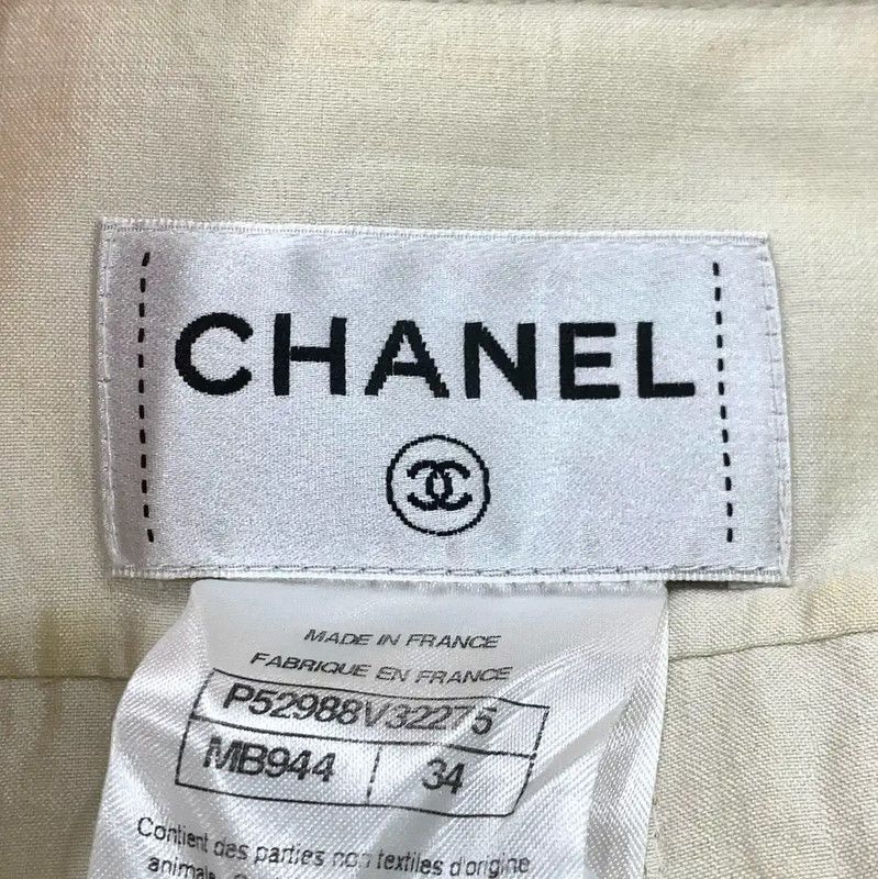 Chanel Chanel Beige Cotton Women's Dress 0089 Size XXS / US 00 / IT 34 - 5 Thumbnail