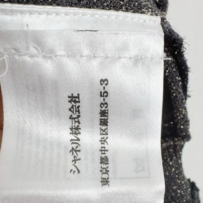 Chanel Chanel Black Short Sleeve Dress Size S 0089 Size S / US 4 / IT 40 - 5 Thumbnail
