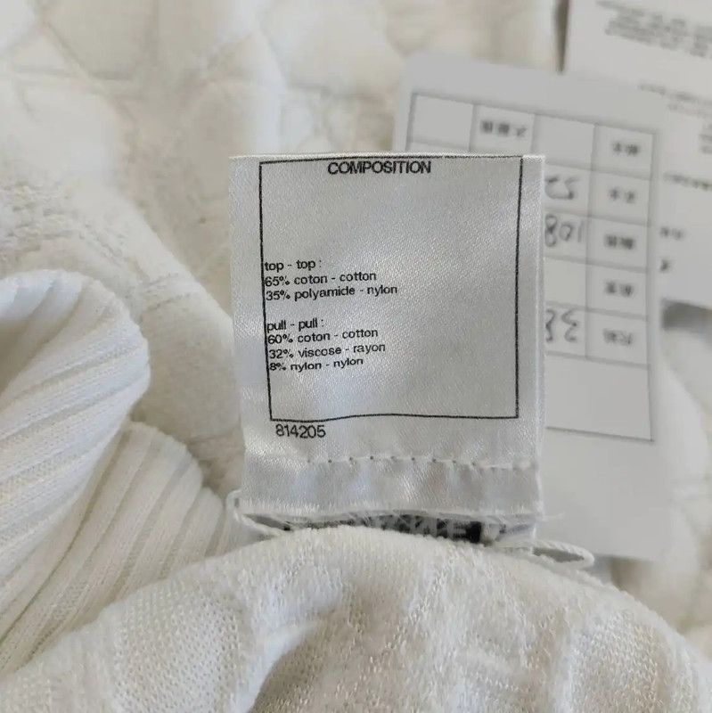 Chanel Chanel White Cotton Pullover with V-Neck Design 0089 Size M / US 6-8 / IT 42-44 - 4 Thumbnail