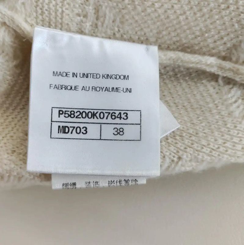 Chanel Chanel Knit Cream Cashmere Dress for Women 0089 Size M / US 6-8 / IT 42-44 - 4 Thumbnail