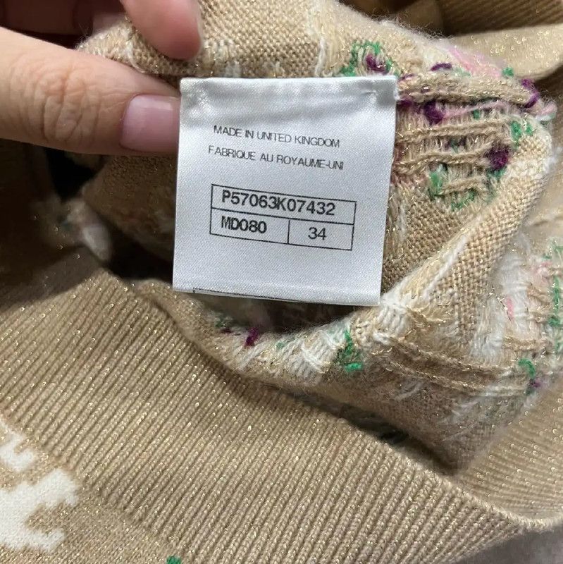 Chanel Chanel Multicolor Knit Cardigan for Women 0089 Size XS / US 0-2 / IT 36-38 - 4 Thumbnail