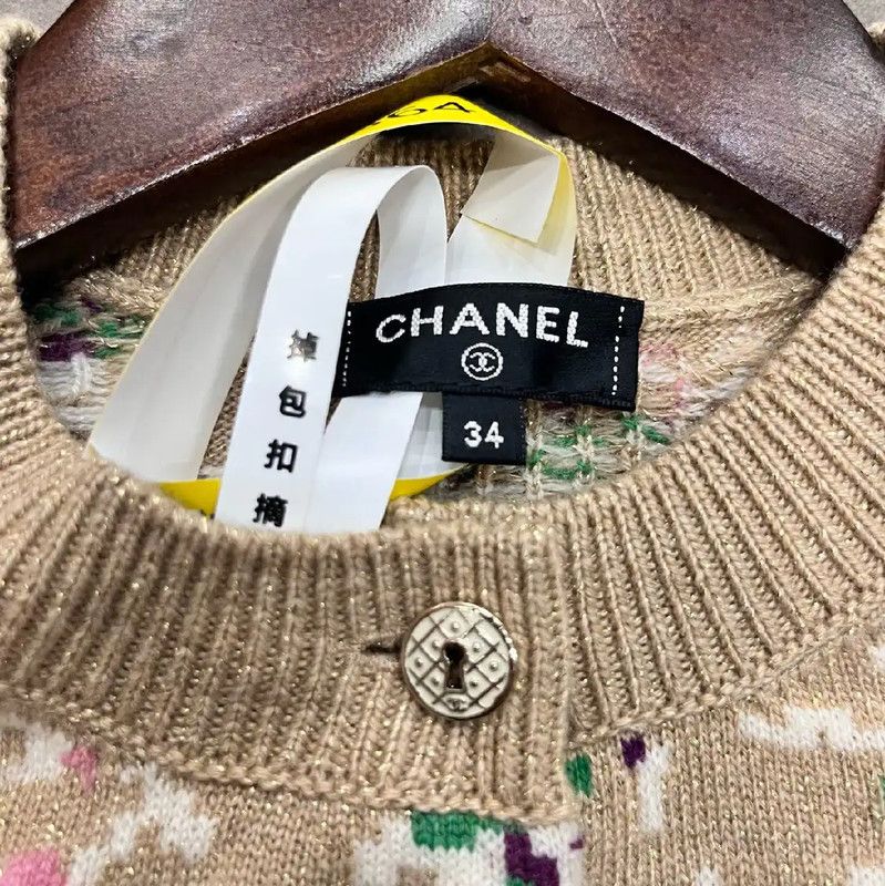 Chanel Chanel Multicolor Knit Cardigan for Women 0089 Size XS / US 0-2 / IT 36-38 - 3 Thumbnail