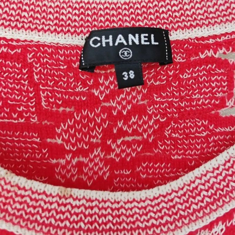 Chanel Chanel Red Floral Embroidered Dress, Size S 0089 Size S / US 4 / IT 40 - 4 Thumbnail