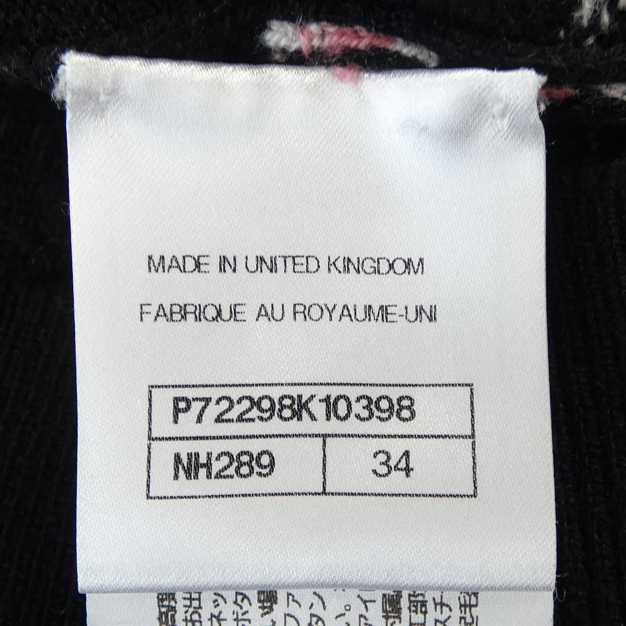 Chanel Chanel Chanel P72298K10398 Cashmere Knitwear Others Tops P72298K10398 DUTY FREE for USA Size ONE SIZE - 4 Thumbnail