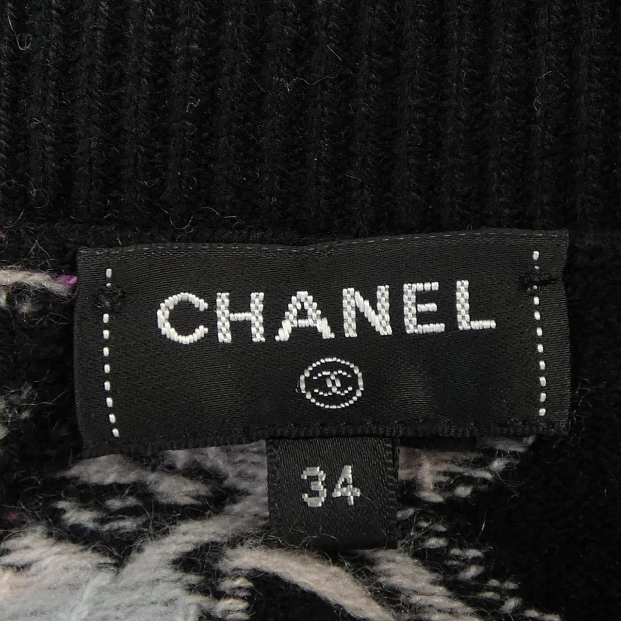 Chanel Chanel Chanel P72298K10398 Cashmere Knitwear Others Tops P72298K10398 DUTY FREE for USA Size ONE SIZE - 5 Thumbnail