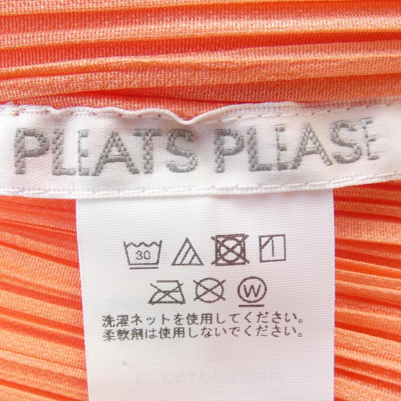 Other Other Pleats Please Top Plastic Tops PP51JJ153 DUTY FREE for USA Size ONE SIZE - 4 Thumbnail
