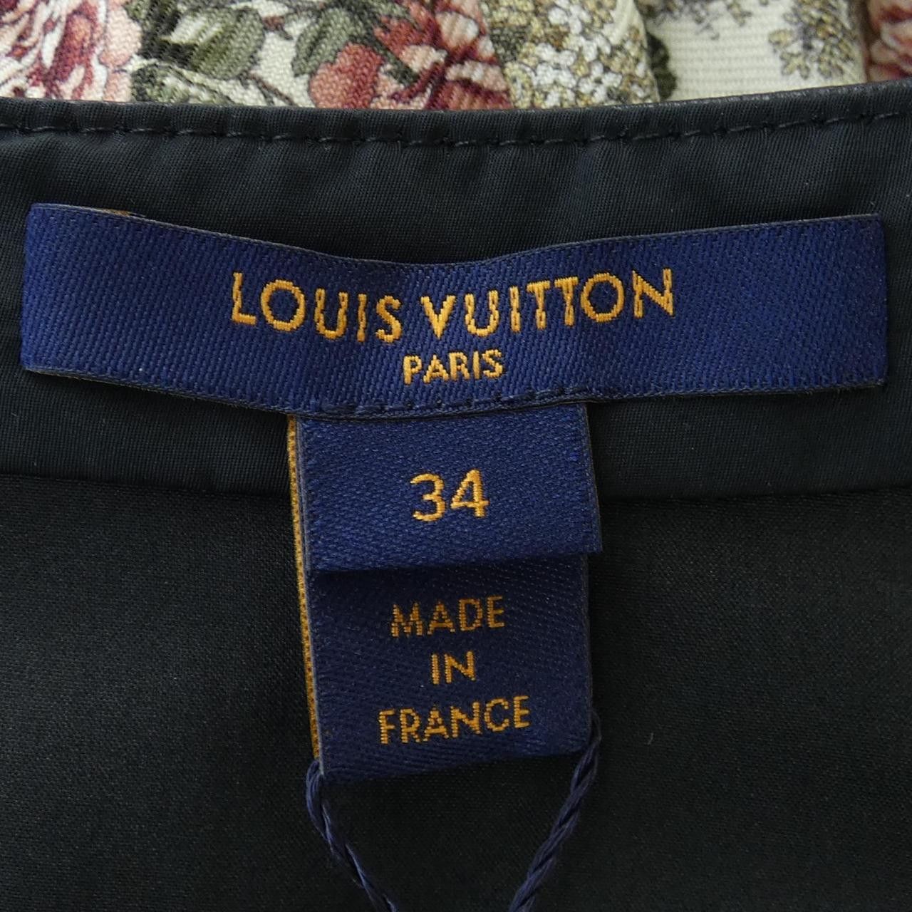 Louis Vuitton Louis Vuitton Louis Vuitton Skirt Cotton Skirts FHJU76RJD DUTY FREE for USA Size ONE SIZE - 4 Thumbnail
