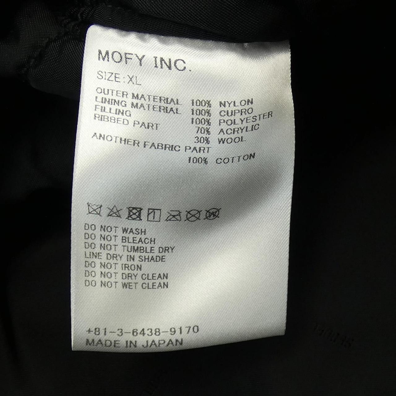 Other Other SEQUEL Blouson Others Outerwear DUTY FREE for USA Size ONE SIZE - 3 Thumbnail
