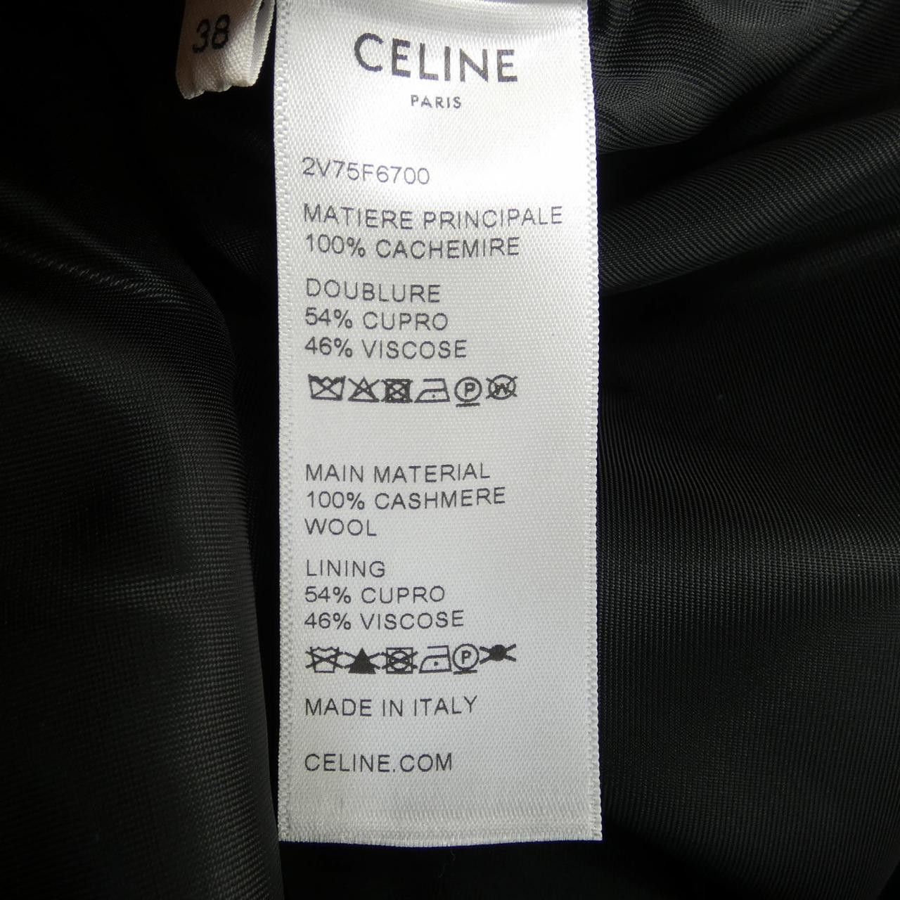 Celine Celine Celine SPENCER CAPTAIN JACKET Cashmere Jacket Others Outerwear 2V75F6700 DUTY FREE for USA Size ONE SIZE - 3 Thumbnail