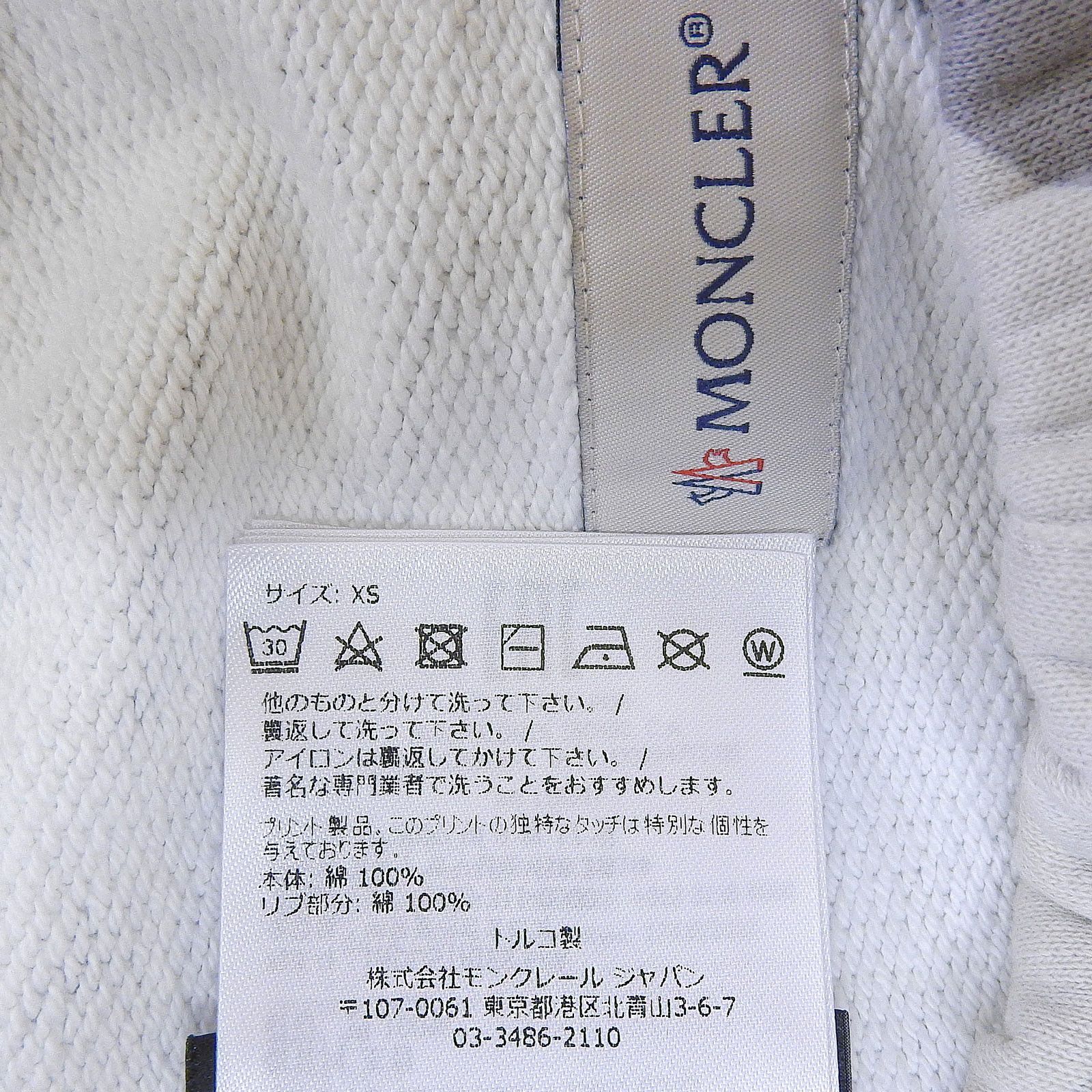 Moncler Moncler Moncler Genius 4 HYKE Pants Others Pants H209K8H00002 DUTY FREE for USA Size ONE SIZE - 8 Thumbnail