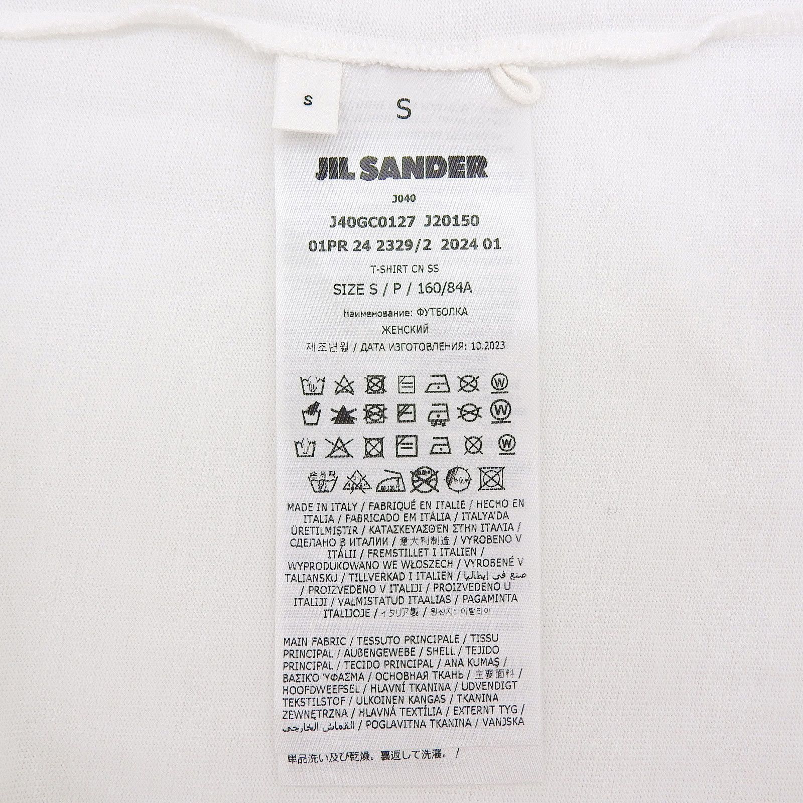 Jil Sander Jil Sander Jil Sander+ Cotton T-shirt Cotton T-Shirts J40GC0127 DUTY FREE for USA Size ONE SIZE - 7 Thumbnail