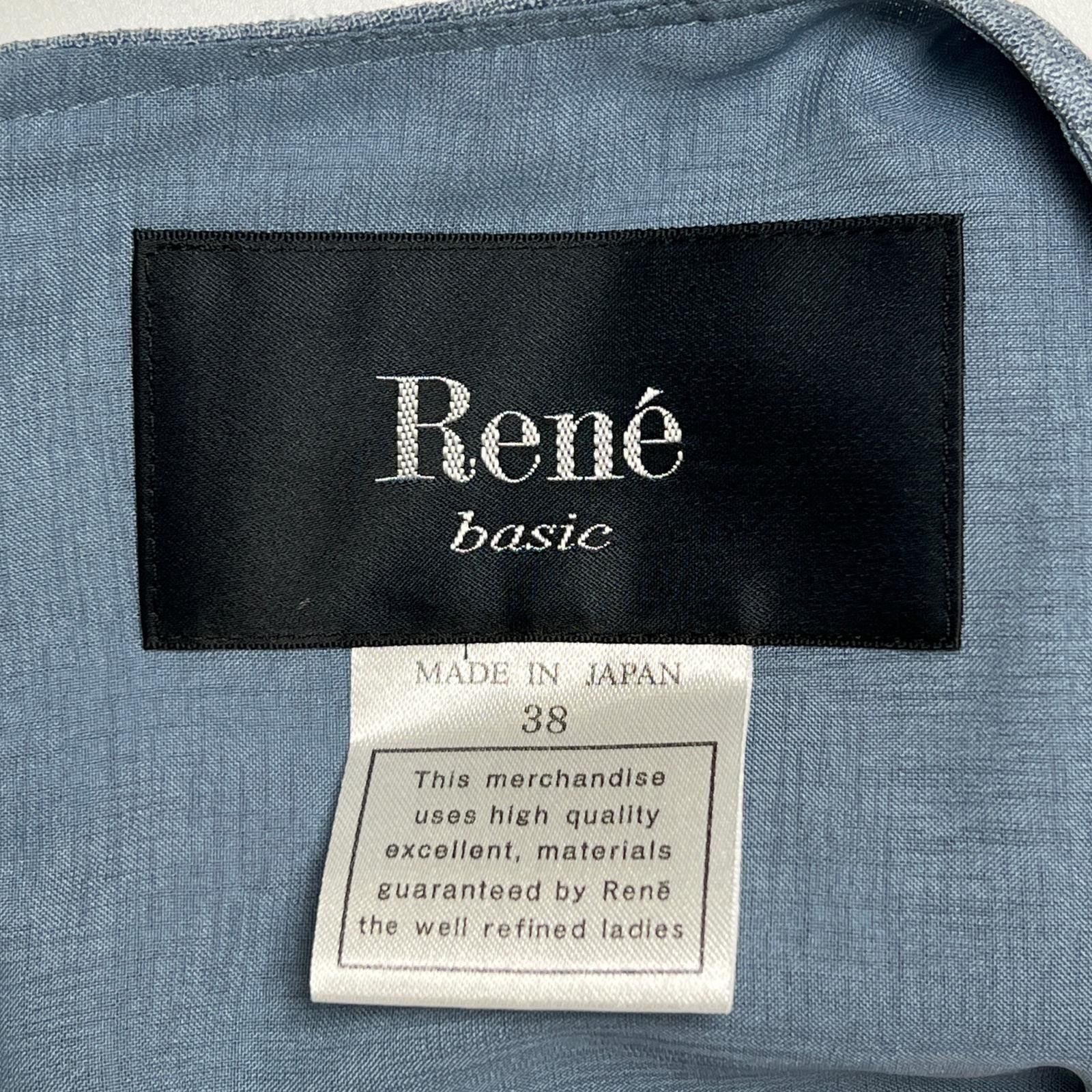 Other Other Rene Triacetate Dress Others Dresses DUTY FREE for USA Size ONE SIZE - 6 Thumbnail
