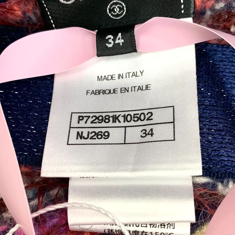 Chanel Chanel Pink Alpaca Wool Skirt 0089 Size 22" - 6 Thumbnail