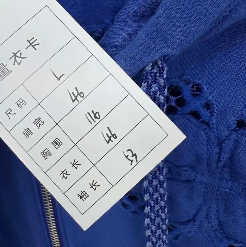 Chanel Chanel Blue Cotton Ladies Cardigan, Size L 0089 Size L / US 10 / IT 46 - 6 Thumbnail