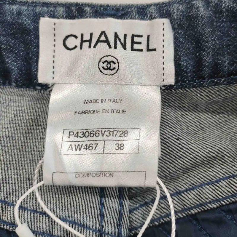 Chanel Chanel Gray Cotton Women's Denim Pants 0089 Size 27" / US 4 / IT 40 - 3 Thumbnail