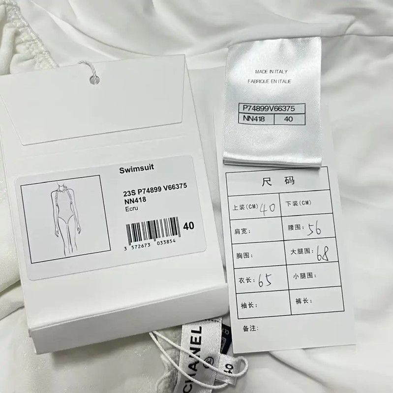 Chanel Chanel Summer White Polyester Logo Dress 0089 Size S / US 4 / IT 40 - 5 Thumbnail