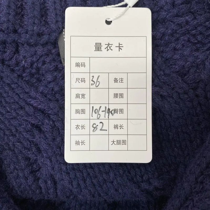 Chanel Chanel Blue Wool Knit Pullover Sweater 0089 Size S / US 4 / IT 40 - 8 Thumbnail