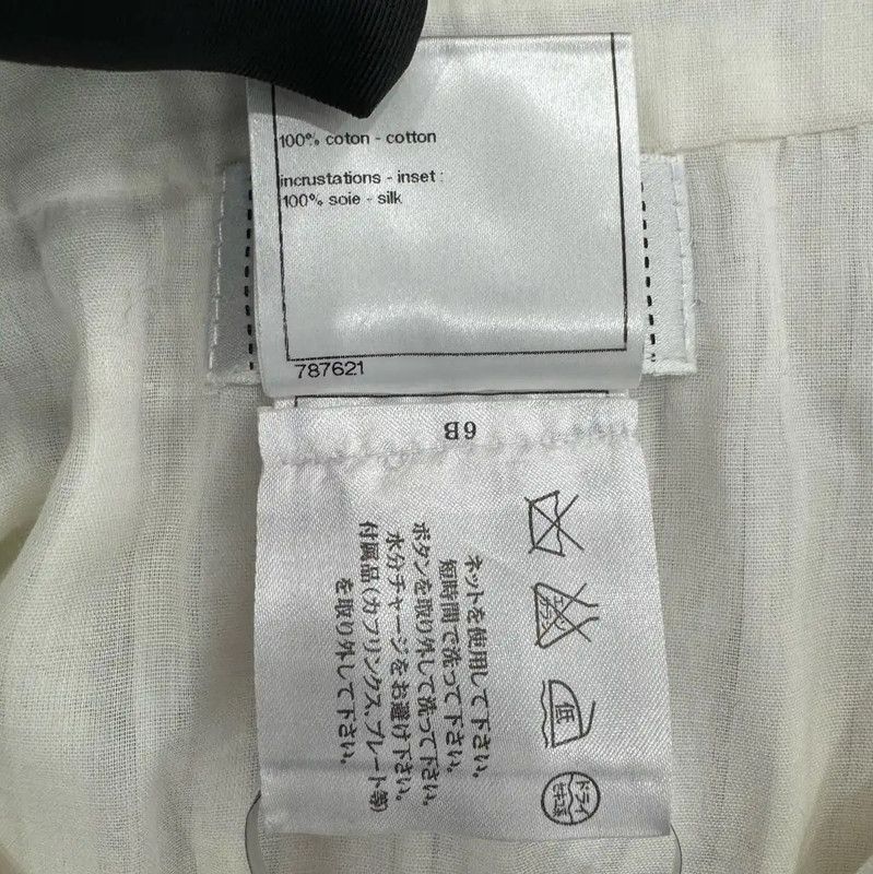Chanel Chanel White Cotton Pleated T-Shirt for Women 0089 Size XL / US 12-14 / IT 48-50 - 6 Thumbnail