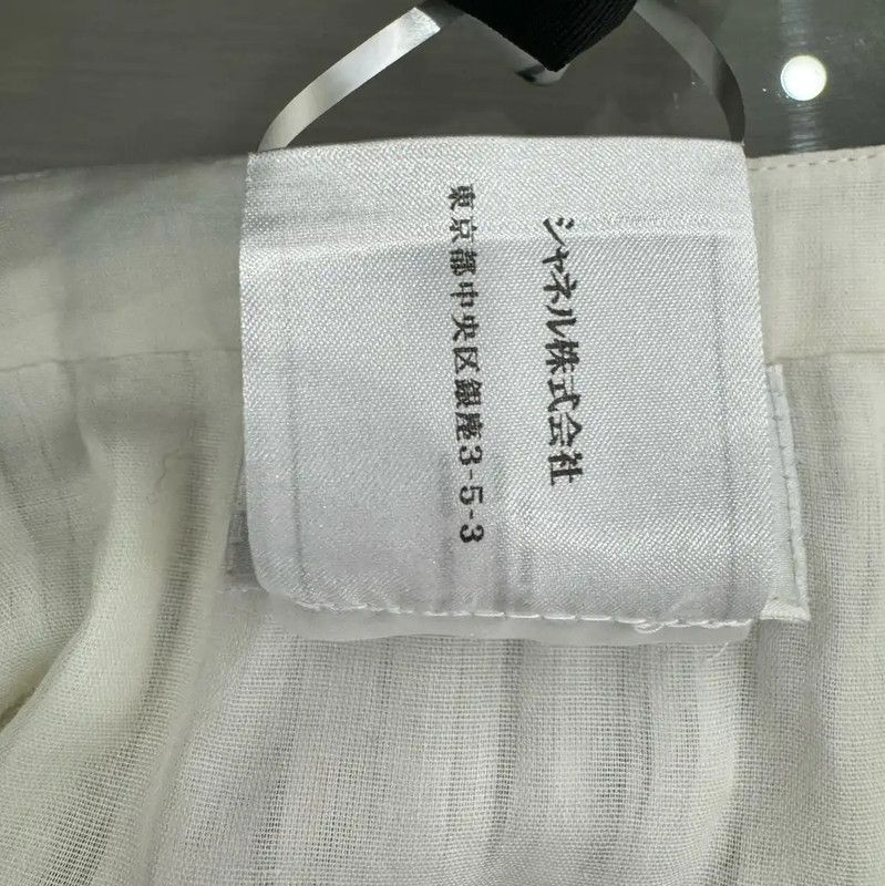 Chanel Chanel White Cotton Pleated T-Shirt for Women 0089 Size XL / US 12-14 / IT 48-50 - 7 Thumbnail
