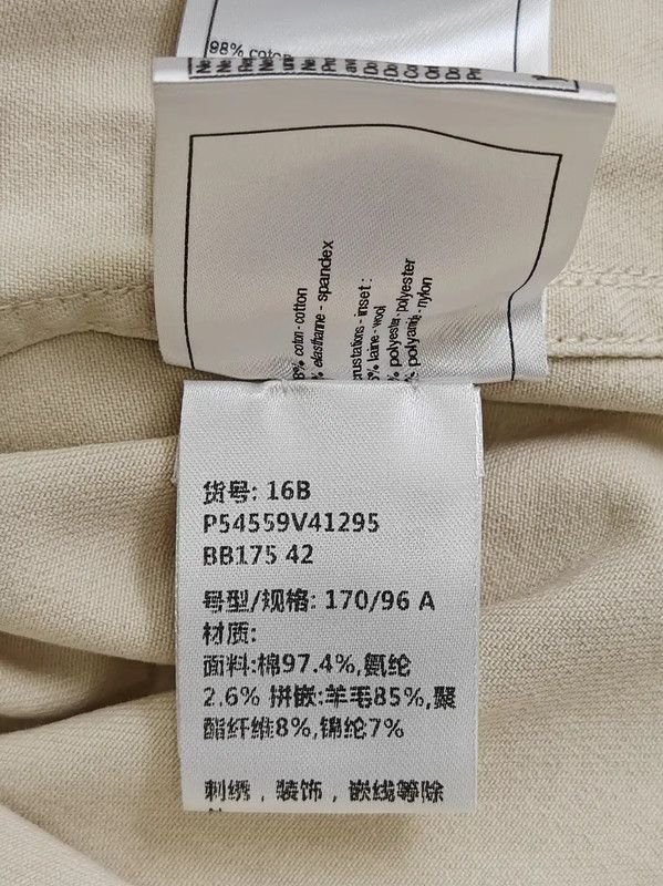 Chanel Chanel Spring Autumn White Denim Jacket 0089 Size L / US 10 / IT 46 - 10 Thumbnail