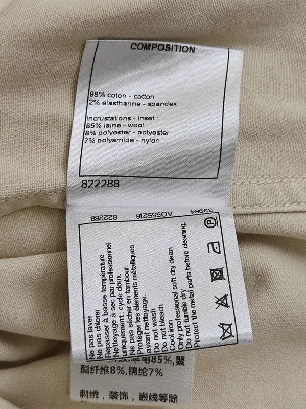 Chanel Chanel Spring Autumn White Denim Jacket 0089 Size L / US 10 / IT 46 - 9 Thumbnail