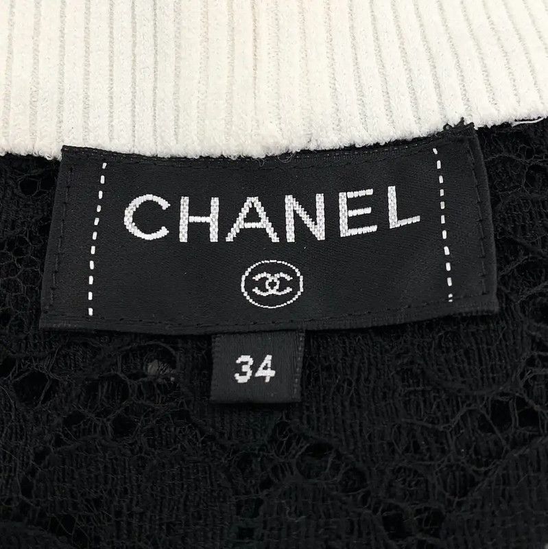 Chanel Chanel Black Cotton Women's T-shirt Size XXS 0089 Size XXS / US 00 / IT 34 - 5 Thumbnail