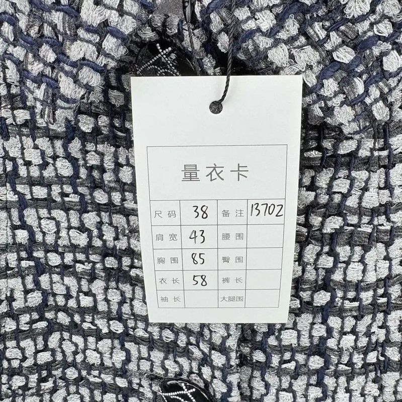 Chanel Chanel Short Sleeve Black Jacket 0089 Size S / US 4 / IT 40 - 5 Thumbnail