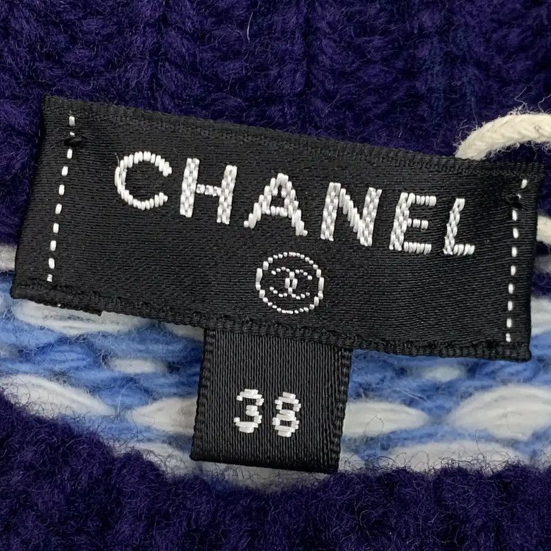 Chanel Colorful Wool Sweater for Women 0089