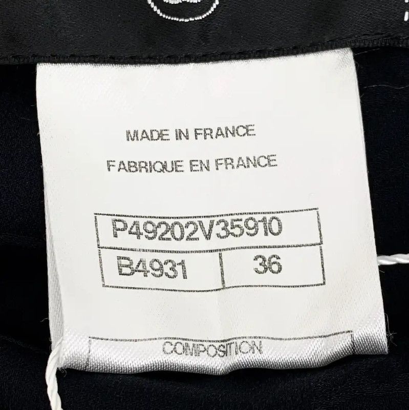 Chanel Chanel Black Cotton Women's Jacket 0089 Size XS / US 0-2 / IT 36-38 - 7 Thumbnail