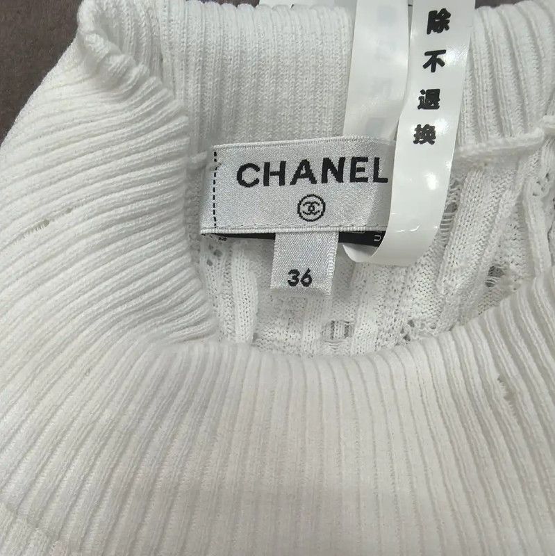 Chanel Chanel White Cotton Ladies Pullover Sweater 0089 Size S / US 4 / IT 40 - 7 Thumbnail