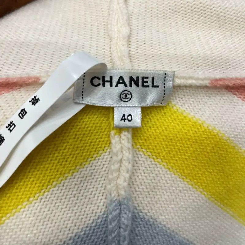 Louis Vuitton Louis Vuitton Colorful Hooded Zip-Up Sweater 0089 Size L / US 10 / IT 46 - 3 Thumbnail