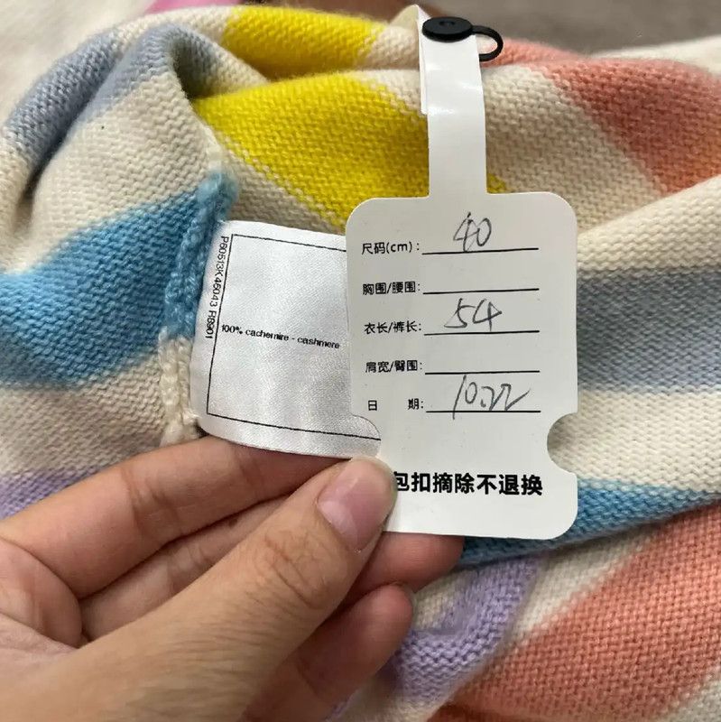 Louis Vuitton Louis Vuitton Colorful Hooded Zip-Up Sweater 0089 Size L / US 10 / IT 46 - 5 Thumbnail