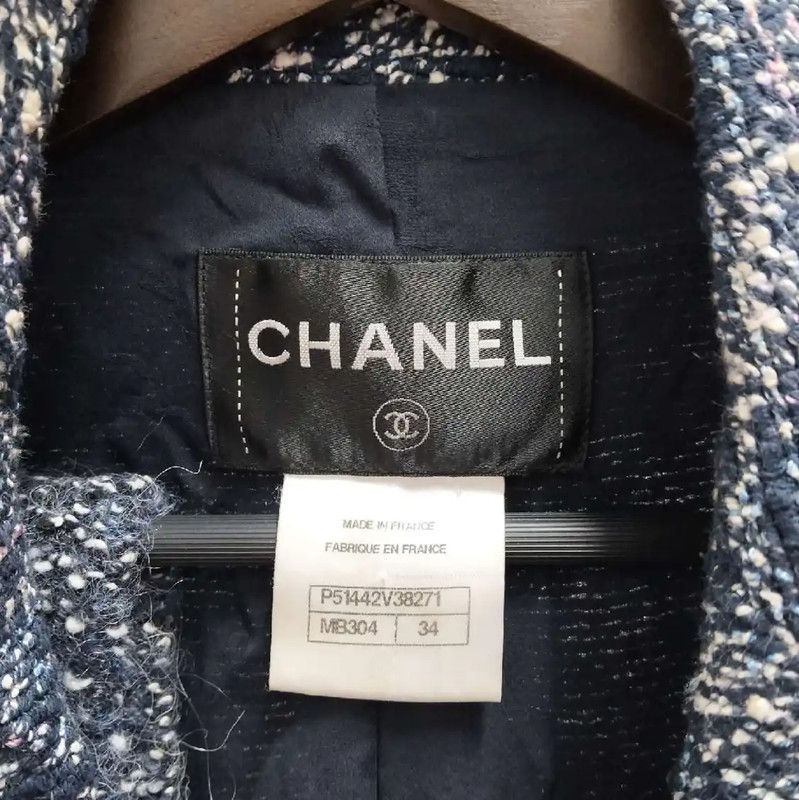 Chanel Chanel Gray Cotton-Blend Women's Cardigan 0089 Size ONE SIZE - 3 Thumbnail