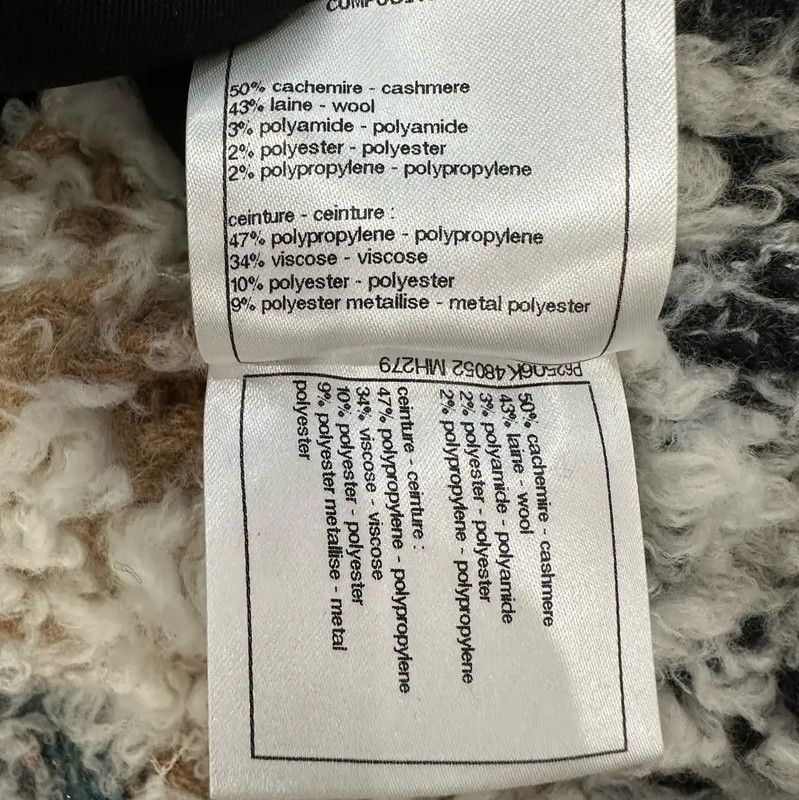 Chanel Chanel Women's White Wool Skirt 0089 Size 22" - 9 Thumbnail