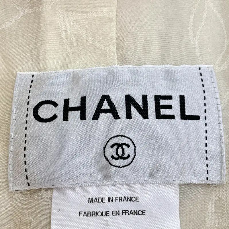 Chanel Chanel Beige Wool Women's Cardigan 0089 Size XS / US 0-2 / IT 36-38 - 6 Thumbnail