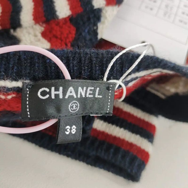 Chanel Chanel Multi-Striped Cotton Dress for Women 0089 Size M / US 6-8 / IT 42-44 - 3 Thumbnail