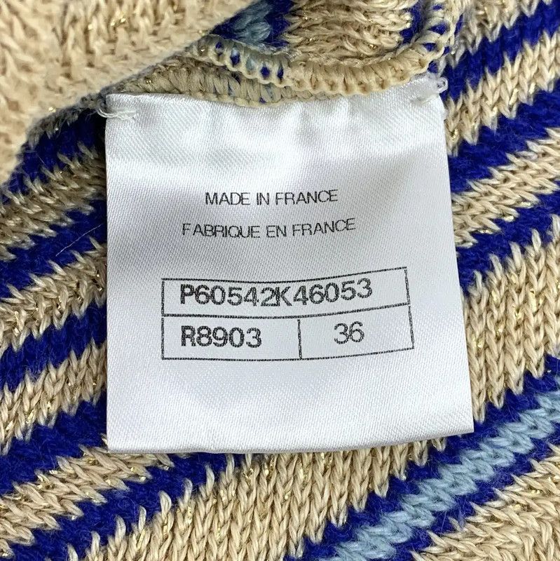 Chanel Chanel Striped Knit Women’s Sweater in XS 0089 Size XS / US 0-2 / IT 36-38 - 7 Thumbnail